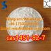 รูปย่อ CAS;1451-82-7  2-bromo-4-methylpropiophenone  Factory direct sales รูปที่5