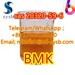 รูปย่อ CAS;20320-59-6  BMK/Diethyl(phenylacetyl)malonate  Hot selling products รูปที่4