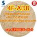 รูปย่อ CAS;2390036-46-9  4F-ADB  5F-AKB48 5F-APINACA   5F-ADB   5CL-ADB-A  ADBB   ADB-BINACA รูปที่4