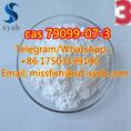 CAS;79099-07-3  N-(tert-Butoxycarbonyl)-4-piperidone  Safe arrival