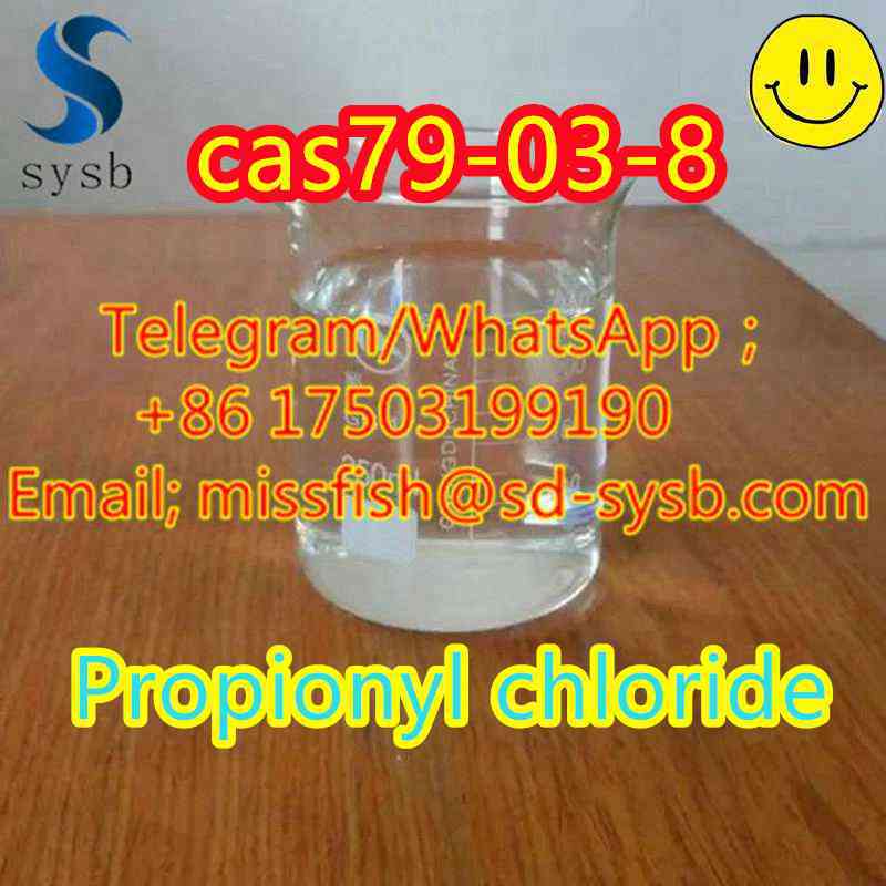 CAS;79-03-8    Propionyl chloride   Factory direct sales รูปที่ 6