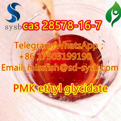 CAS;28578-16-7  PMK ethyl glycidate   Hot selling products รูปที่ 7