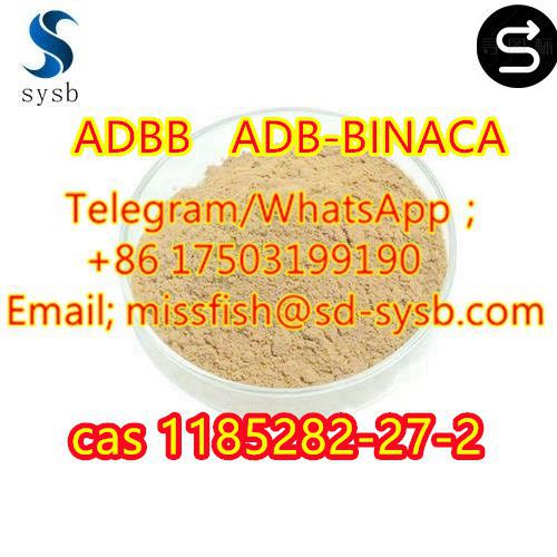 CAS;1185282-27-2  ADBB   ADB-BINACA  4F-ADB  5F-AKB48 5F-APINACA   5F-ADB   5CL-ADB-A รูปที่ 1