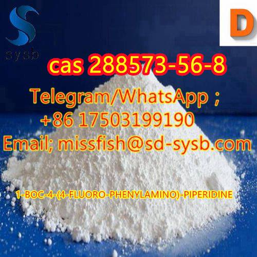 CAS;288573-56-8  1-BOC-4-(4-FLUORO-PHENYLAMINO)-PIPERIDINE รูปที่ 3