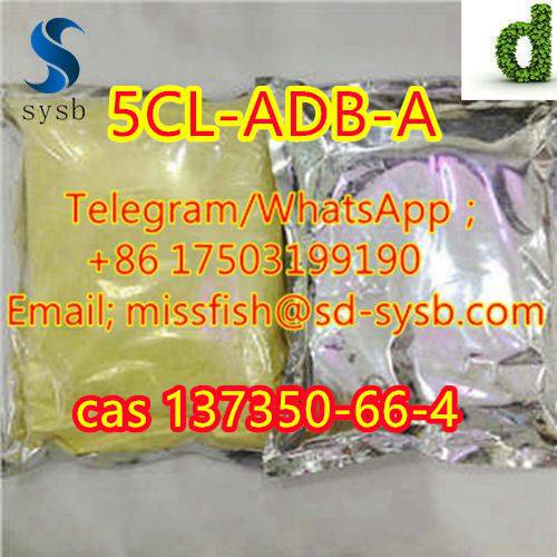 CAS;137350-66-4  5CL-ADB-A  5F-AKB48 5F-APINACA   5F-ADB 4F-ADB  ADBB   ADB-BINACA รูปที่ 1