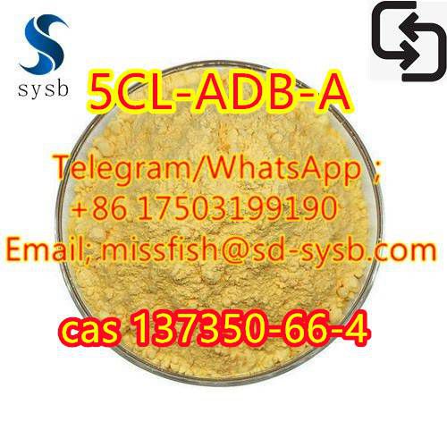 CAS;137350-66-4  5CL-ADB-A  5F-AKB48 5F-APINACA   5F-ADB 4F-ADB  ADBB   ADB-BINACA รูปที่ 6