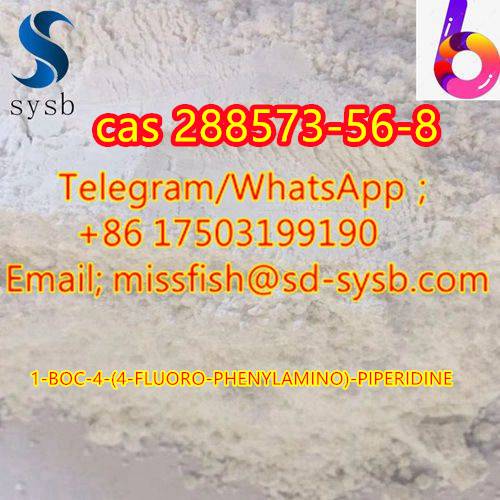 CAS;288573-56-8  1-BOC-4-(4-FLUORO-PHENYLAMINO)-PIPERIDINE รูปที่ 4