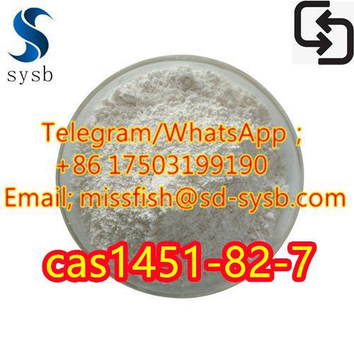 CAS;1451-82-7  2-bromo-4-methylpropiophenone  Factory direct sales รูปที่ 5