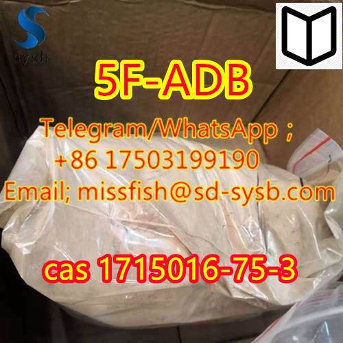 CAS;1715016-75-3  5F-ADB  5F-AKB48 5F-APINACA  4F-ADB  5CL-ADB-A  ADBB   ADB-BINACA รูปที่ 3