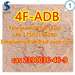 รูปย่อ CAS;2390036-46-9  4F-ADB  5F-AKB48 5F-APINACA   5F-ADB   5CL-ADB-A  ADBB   ADB-BINACA รูปที่3