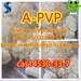 รูปย่อ CAS;14530-33-7  A-PVP  α-PHiP  A-PVP  EU  Eutylone   Hot selling products รูปที่5