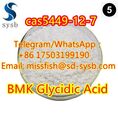 CAS;5449-12-7  BMK Glycidic Acid  High purity