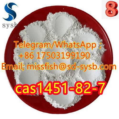 CAS;1451-82-7  2-bromo-4-methylpropiophenone  Factory direct sales รูปที่ 7