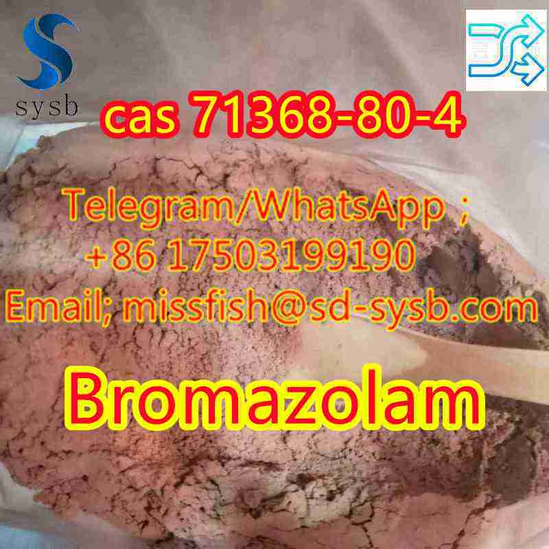 CAS;71368-80-4  Bromazolam  New 'Zen' products  รูปที่ 4