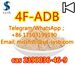 รูปย่อ CAS;2390036-46-9  4F-ADB  5F-AKB48 5F-APINACA   5F-ADB   5CL-ADB-A  ADBB   ADB-BINACA รูปที่2