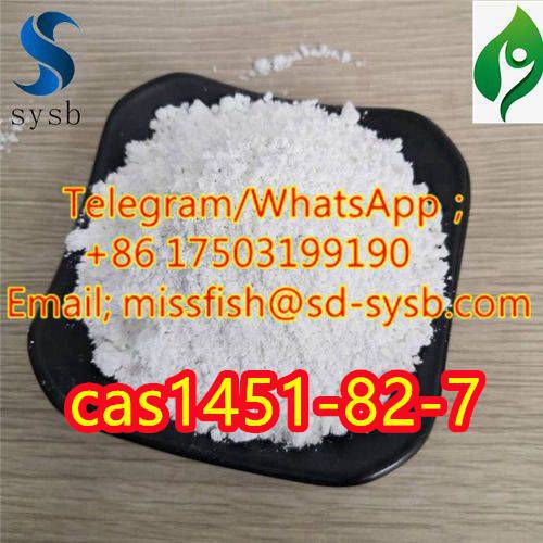 CAS;1451-82-7  2-bromo-4-methylpropiophenone  Factory direct sales รูปที่ 4