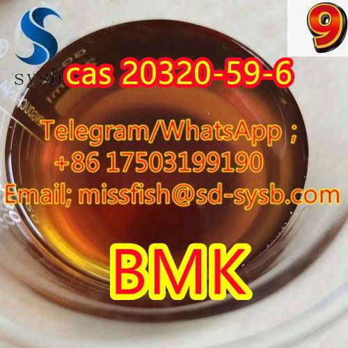CAS;20320-59-6  BMK/Diethyl(phenylacetyl)malonate  Hot selling products รูปที่ 1