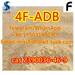 รูปย่อ CAS;2390036-46-9  4F-ADB  5F-AKB48 5F-APINACA   5F-ADB   5CL-ADB-A  ADBB   ADB-BINACA รูปที่5
