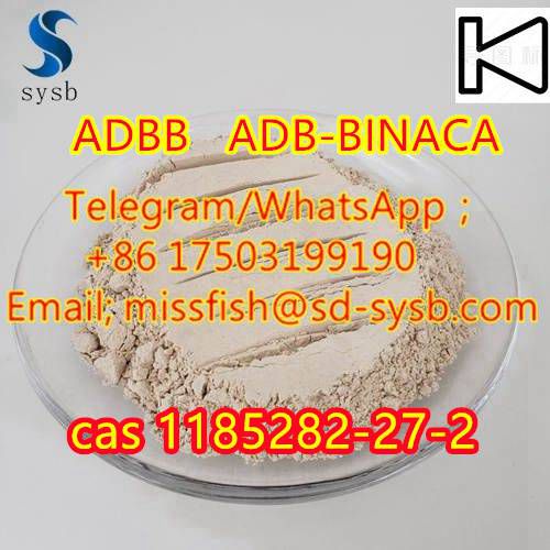 CAS;1185282-27-2  ADBB   ADB-BINACA  4F-ADB  5F-AKB48 5F-APINACA   5F-ADB   5CL-ADB-A รูปที่ 4
