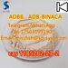 รูปย่อ CAS;1185282-27-2  ADBB   ADB-BINACA  4F-ADB  5F-AKB48 5F-APINACA   5F-ADB   5CL-ADB-A รูปที่3