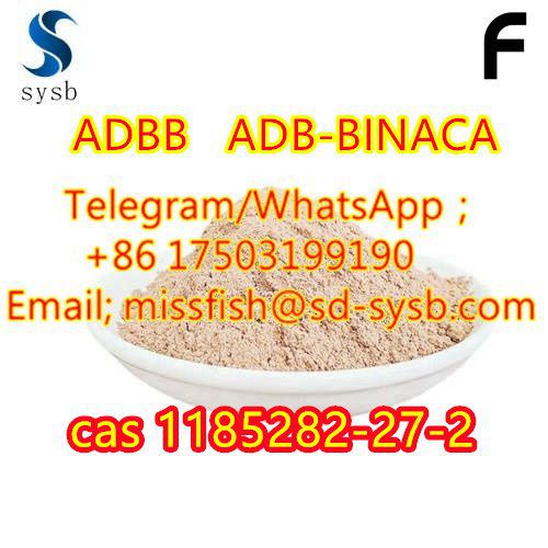 CAS;1185282-27-2  ADBB   ADB-BINACA  4F-ADB  5F-AKB48 5F-APINACA   5F-ADB   5CL-ADB-A รูปที่ 6