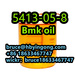 รูปย่อ 99% CAS 5413-05-8 ETHYL 2-PHENYLACETOACETATE BMK Oil Bmk Glycidate Oil รูปที่1