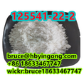 CAS 125541-22-2 1-Boc-4-(Phenylamino)piperidine  
