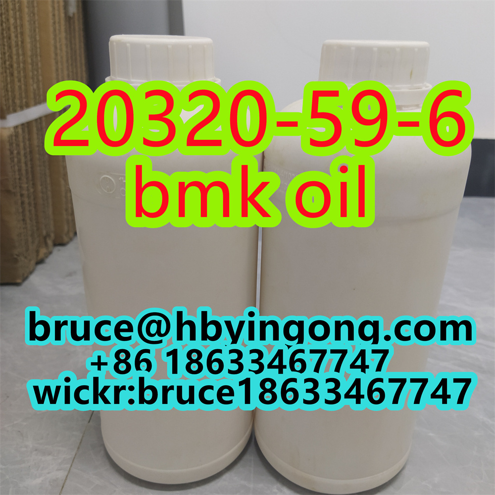 Diethyl(phenylacetyl)malonate CAS 20320-59-6 new Bmk oil bmk powder รูปที่ 6