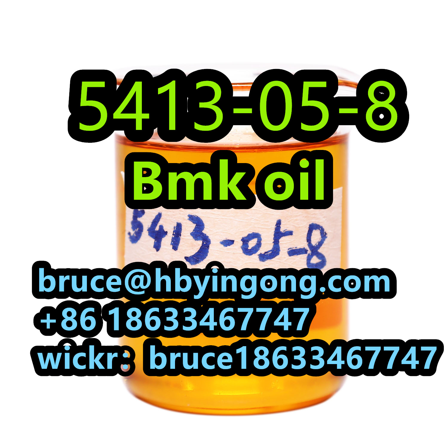 99% CAS 5413-05-8 ETHYL 2-PHENYLACETOACETATE BMK Oil Bmk Glycidate Oil รูปที่ 3