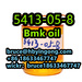 รูปย่อ 99% CAS 5413-05-8 ETHYL 2-PHENYLACETOACETATE BMK Oil Bmk Glycidate Oil รูปที่2
