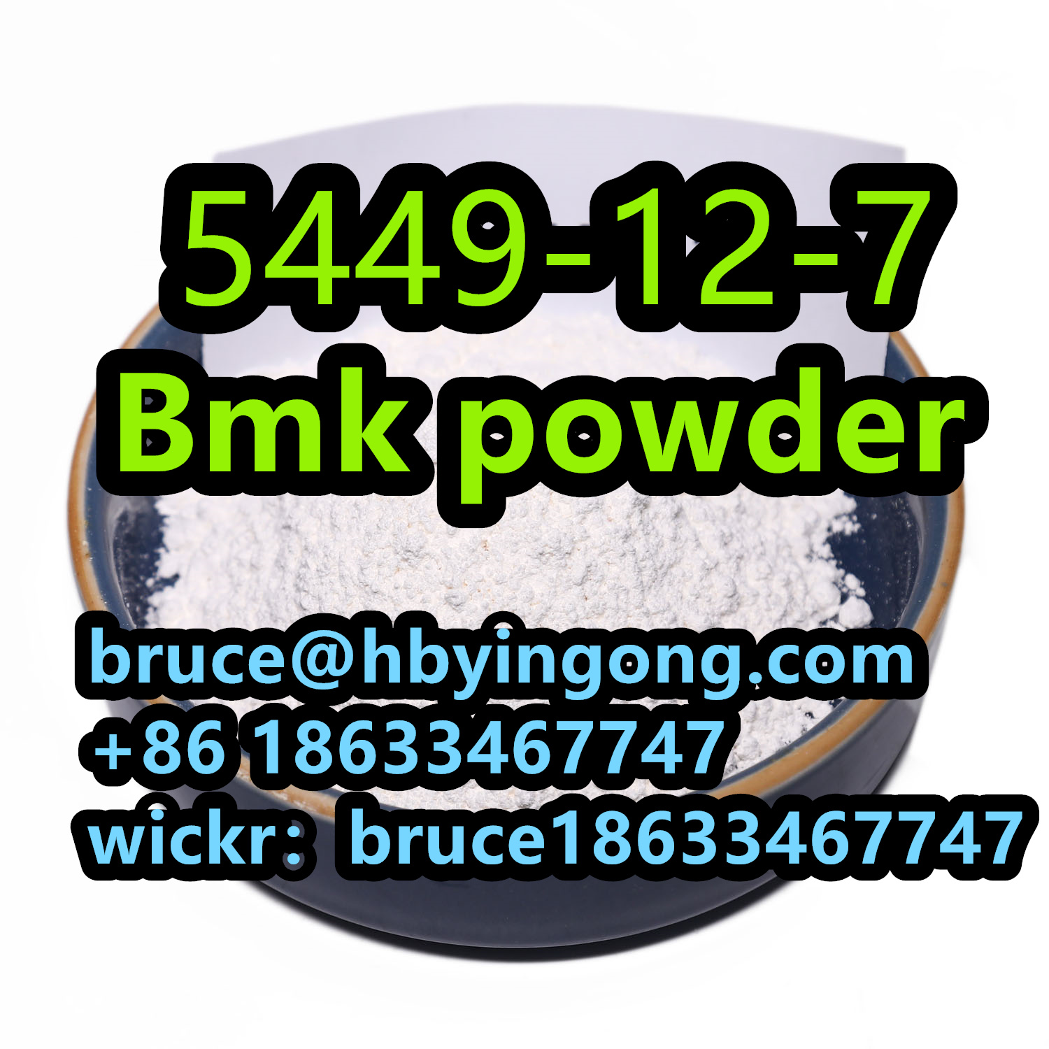 Glycidic Acid CAS 5449-12-7 Bmk powder bmk oil รูปที่ 1