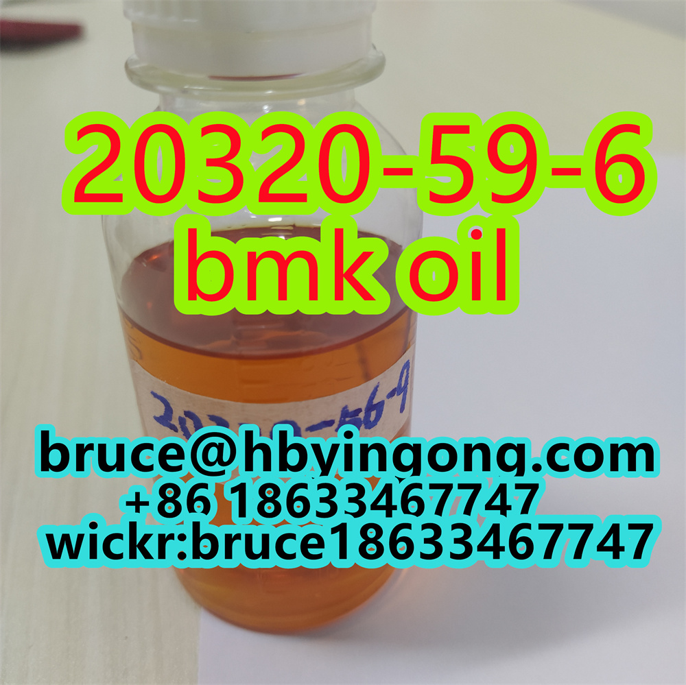 Diethyl(phenylacetyl)malonate CAS 20320-59-6 new Bmk oil bmk powder รูปที่ 7