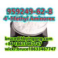 CAS 959249-62-8 4′-Methyl Aminorex  powder