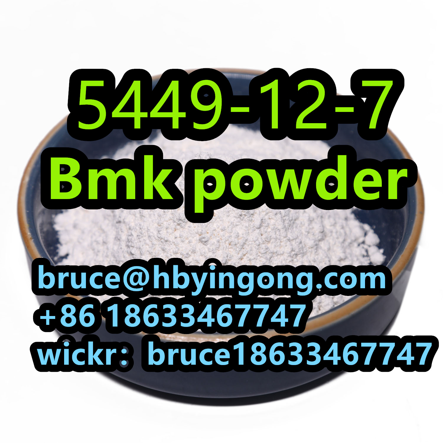 Glycidic Acid CAS 5449-12-7 Bmk powder bmk oil รูปที่ 3