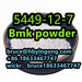 รูปย่อ Glycidic Acid CAS 5449-12-7 Bmk powder bmk oil รูปที่2