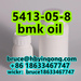 รูปย่อ 99% CAS 5413-05-8 ETHYL 2-PHENYLACETOACETATE BMK Oil Bmk Glycidate Oil รูปที่4