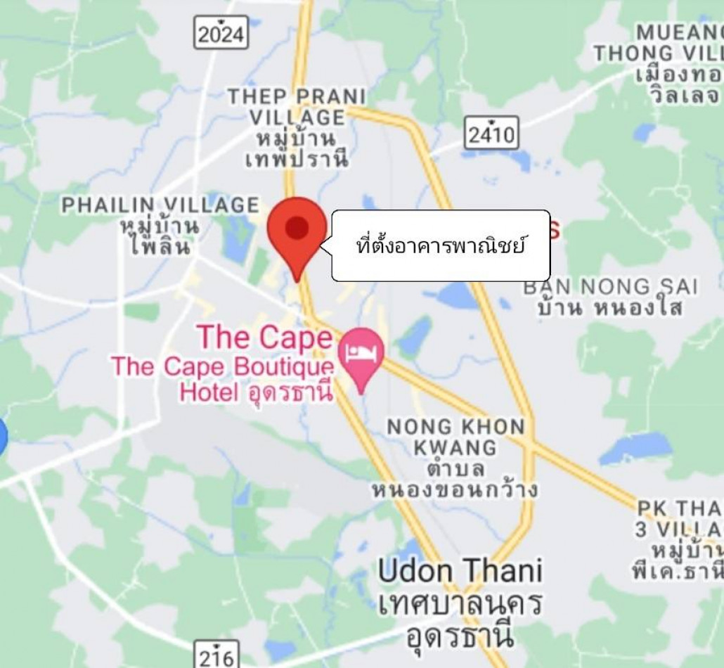 ให้เช่า อาคารพาณิชย์ ให้เช่าอาคารพาณิชย์ อุดรธานี 600 ตรม. 1 งาน 50 ตร.วา รูปที่ 9