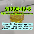 cas 91393-49-6 2-(2-chlorophenyl)cyclohexanone