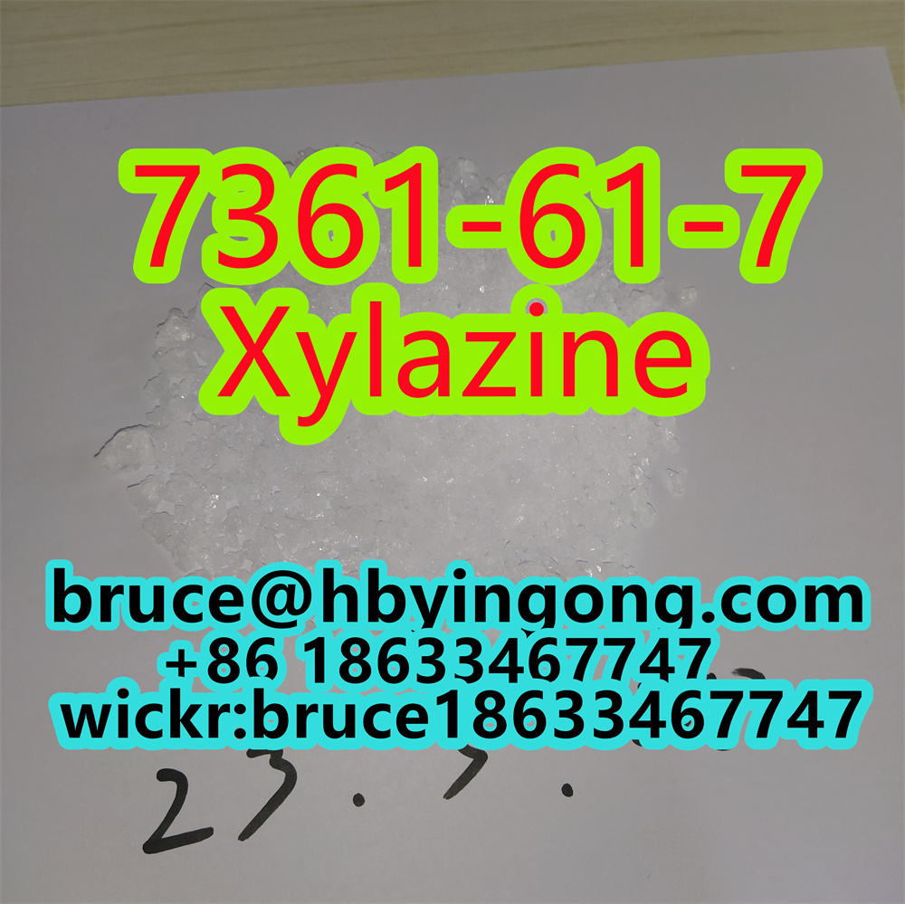 CAS 7361-61-7 Xylazine powder  CAS 23076-35-9 Xylazine Hcl รูปที่ 3