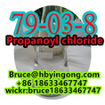  CAS 79-03-8 Propanoyl chloride  Cloruro de propanilo 