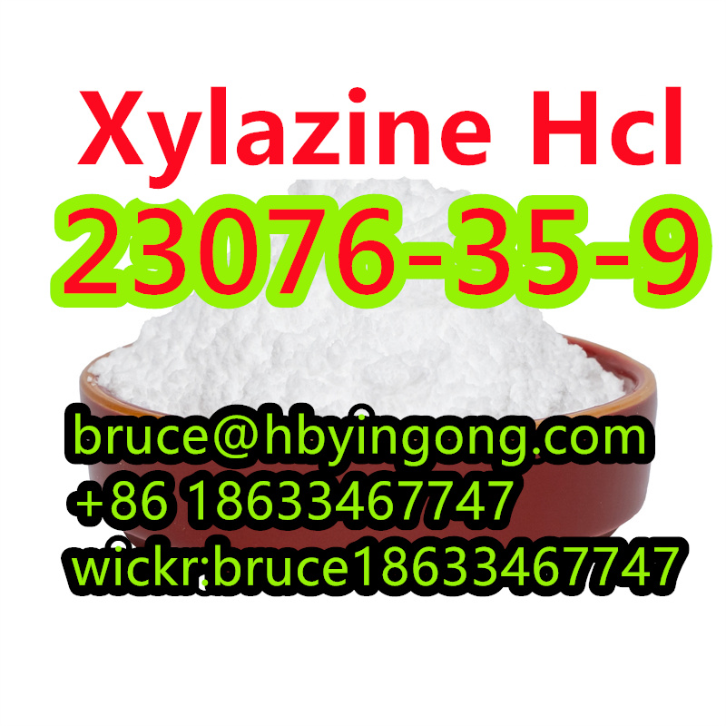 CAS 23076-35-9 Xylazine Hcl CAS 7361-61-7 Xylazine powder รูปที่ 4