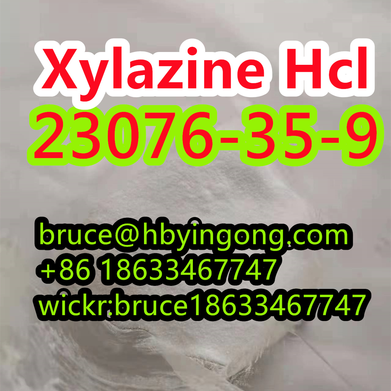 CAS 23076-35-9 Xylazine Hcl CAS 7361-61-7 Xylazine powder รูปที่ 1