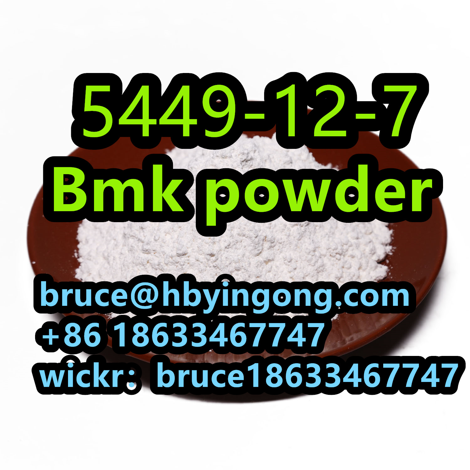Glycidic Acid CAS 5449-12-7 Bmk powder bmk oil รูปที่ 4