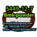รูปย่อ Glycidic Acid CAS 5449-12-7 Bmk powder bmk oil รูปที่3