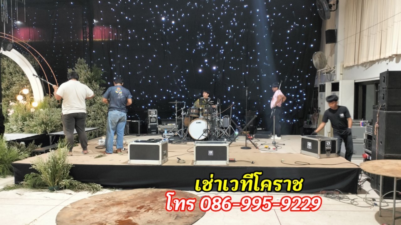 เช่าเวทีโคราช โทร.086-9959229   รูปที่ 3