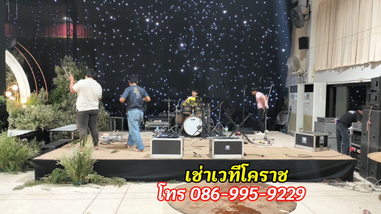 เช่าเวทีโคราช โทร.086-9959229   รูปที่ 5
