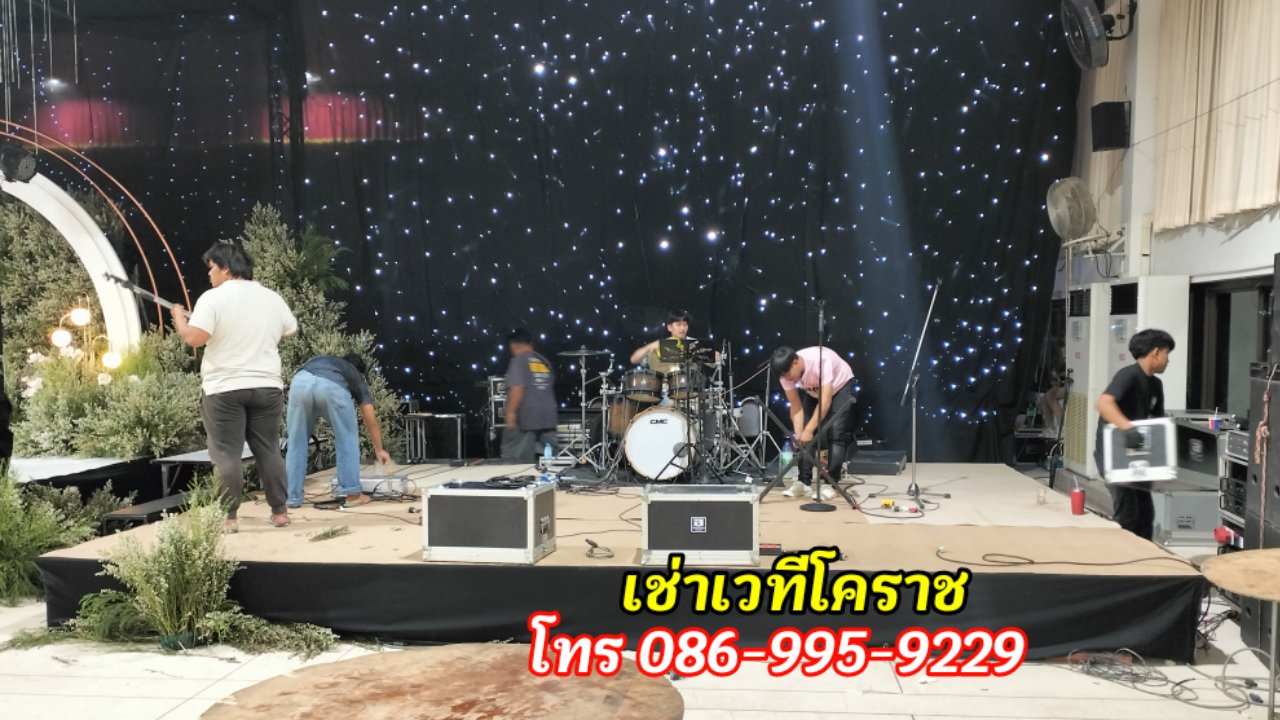 เช่าเวทีโคราช โทร.086-9959229   รูปที่ 4
