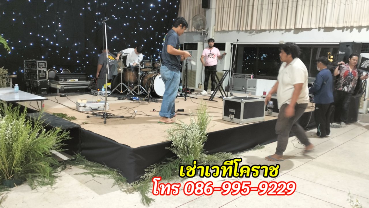 เช่าเวทีโคราช โทร.086-9959229   รูปที่ 7