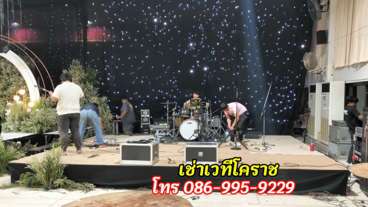 เช่าเวทีโคราช โทร.086-9959229   รูปที่ 6