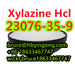 รูปย่อ CAS 23076-35-9 Xylazine Hcl CAS 7361-61-7 Xylazine powder รูปที่3